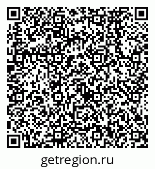 79638570142