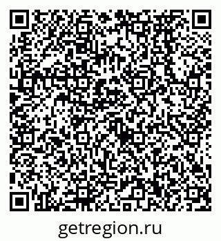 79638570144