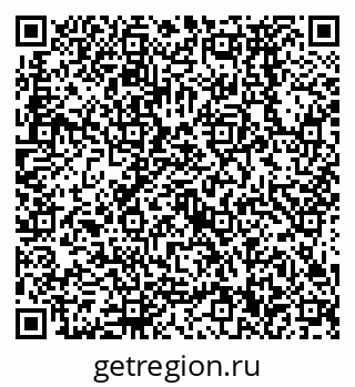 79638570150