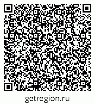 79638570160