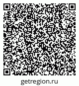 79638570172