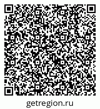 79638570173
