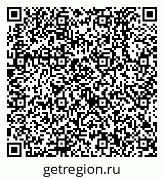 79638570174
