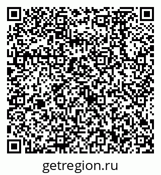 79638570180