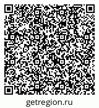 79638570184