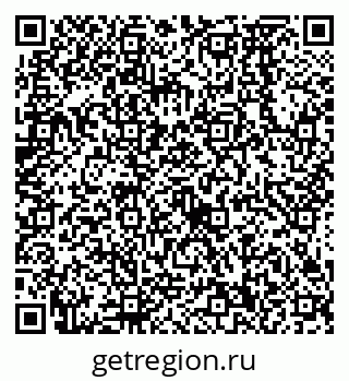 79638570186