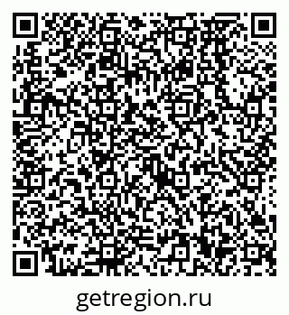 79638570188
