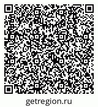 79638570194
