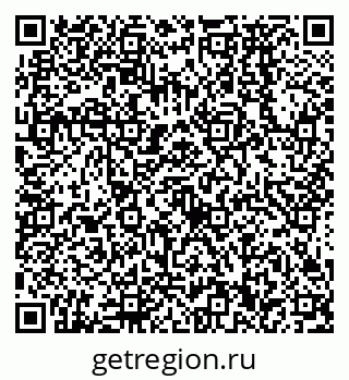 79638570210