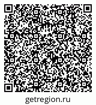 79638570230