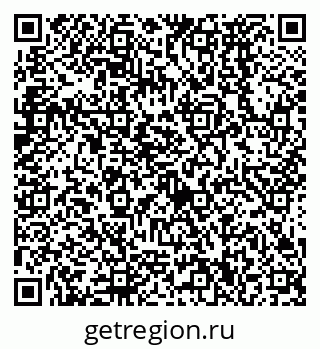 79638570233