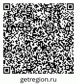 79638570237