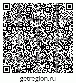 79638570240