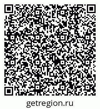 79638570241