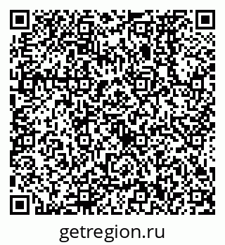 79638570242