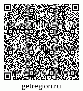79638570243