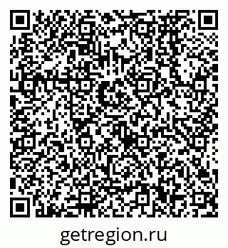 79638570249