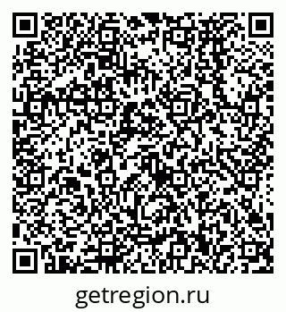 79638570252