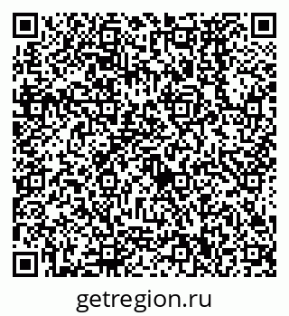 79638570253