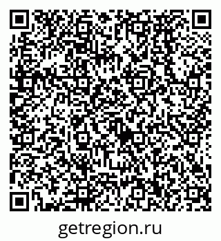 79638570254