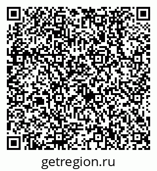 79638570255