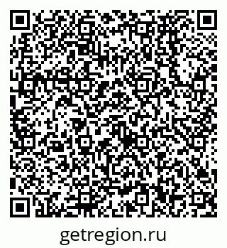 79638570259