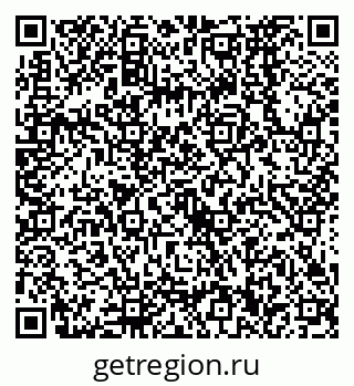 79638570260