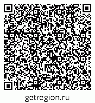 79638570262