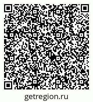 79638570267