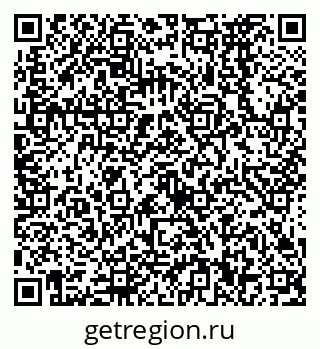 79638570269