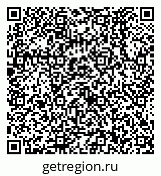 79638570270