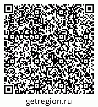 79638570275