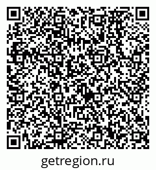 79638570300