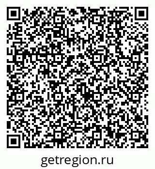 79638570308