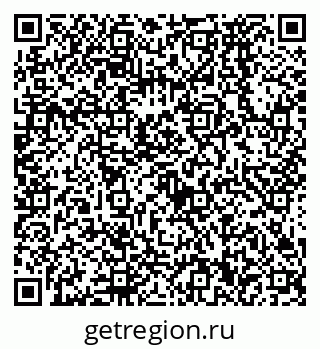 79638570330