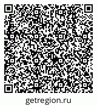 79638570332