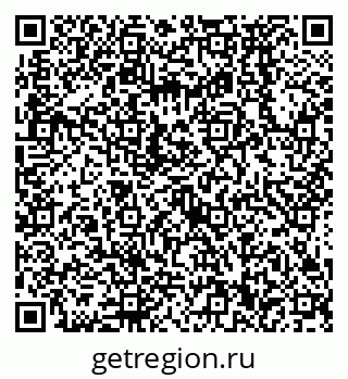 79638570350