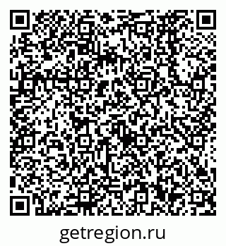 79638570368