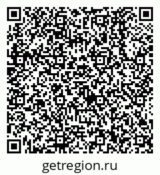 79638570370