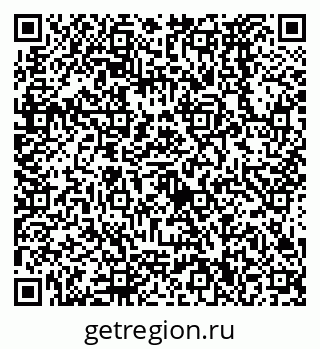 79638570373