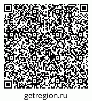 79638570386