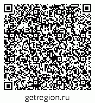 79638570387