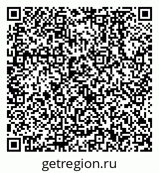 79638570400
