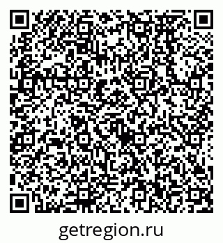 79638570401