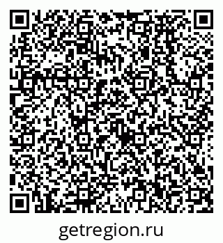 79638570411