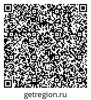 79638570413