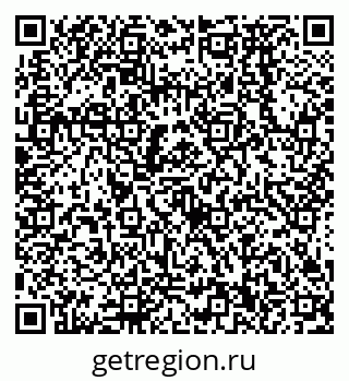 79638570414