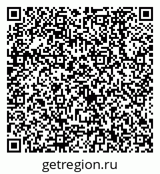 79638570424