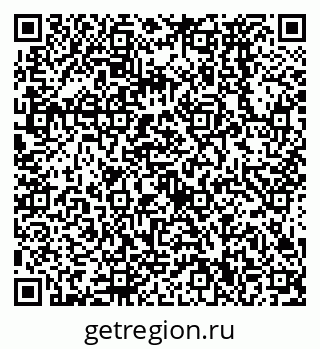 79638570433