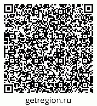 79638570438